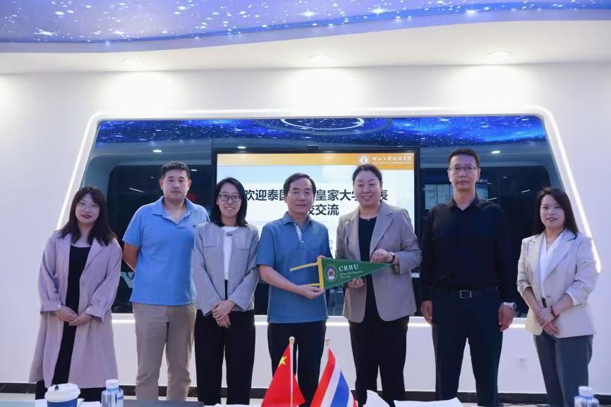 泰国清莱皇家大学代表访问365官网