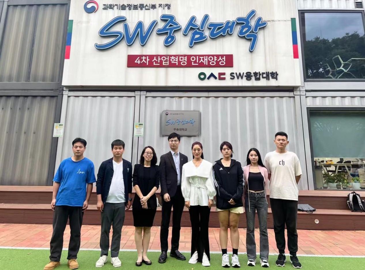 365官网代表团赴韩国合作院校进行校际交流访问，国际交流合作谱新篇