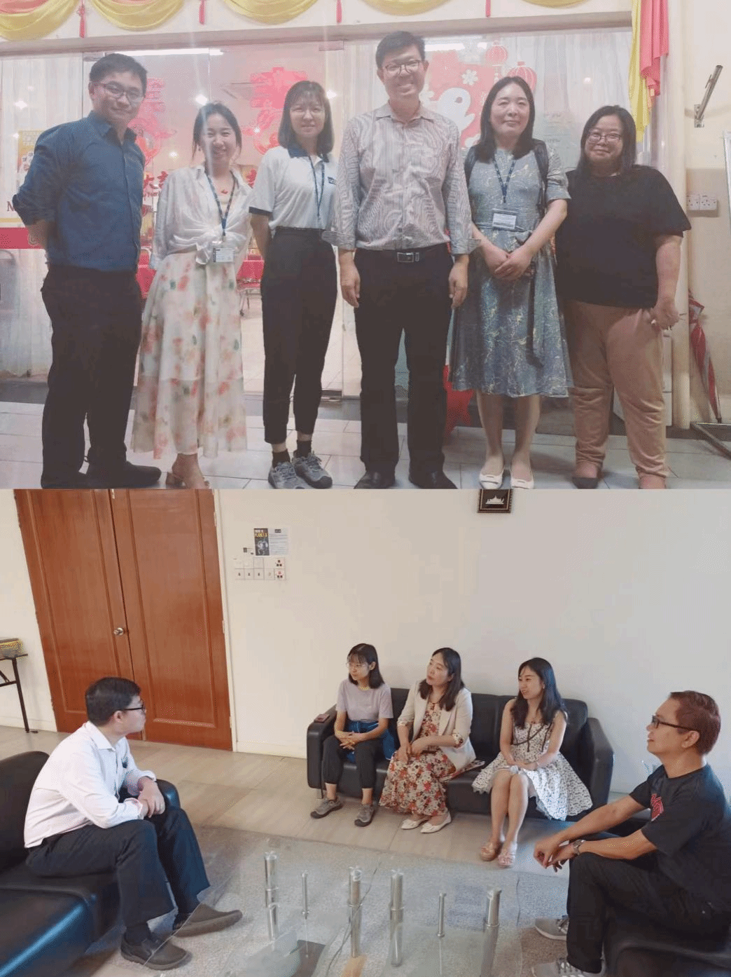 365英国上市官网教师团队赴马来西亚拉曼大学游学之旅：国际化交流开启新征程