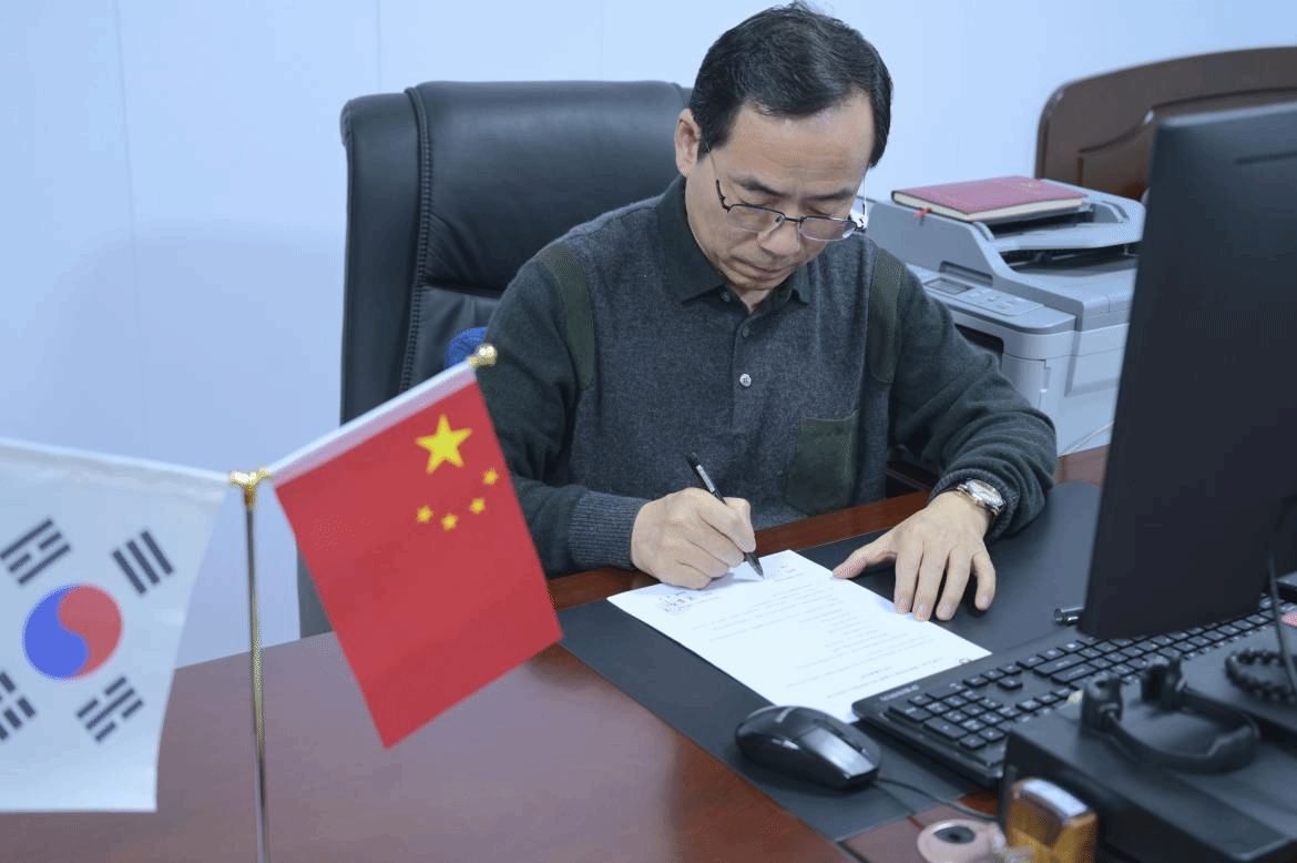 365官网与首尔科学综合大学签署合作备忘录