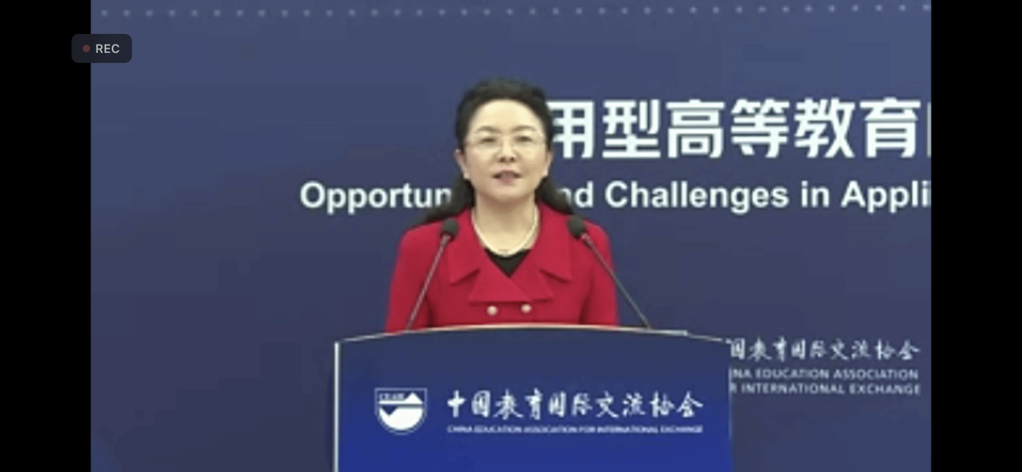 365官网参加中芬应用型人才培养研讨会